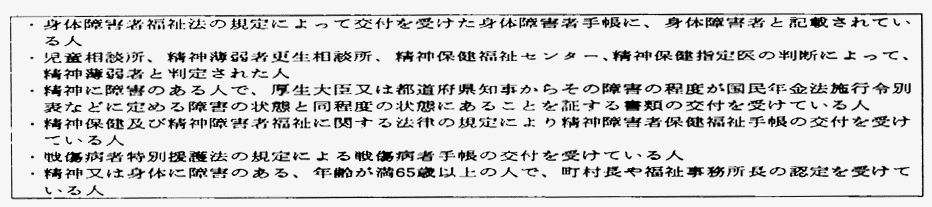 070-2.gif
