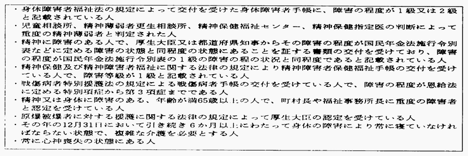 070-3.gif