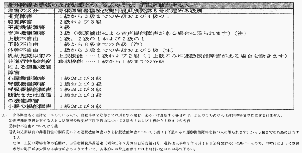 076-1.gif