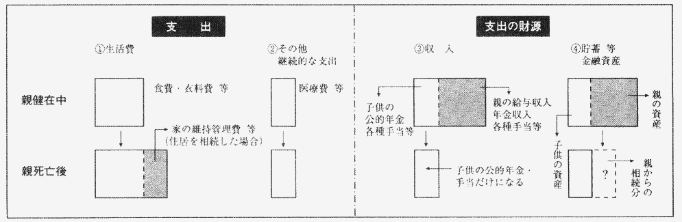 083-1.gif