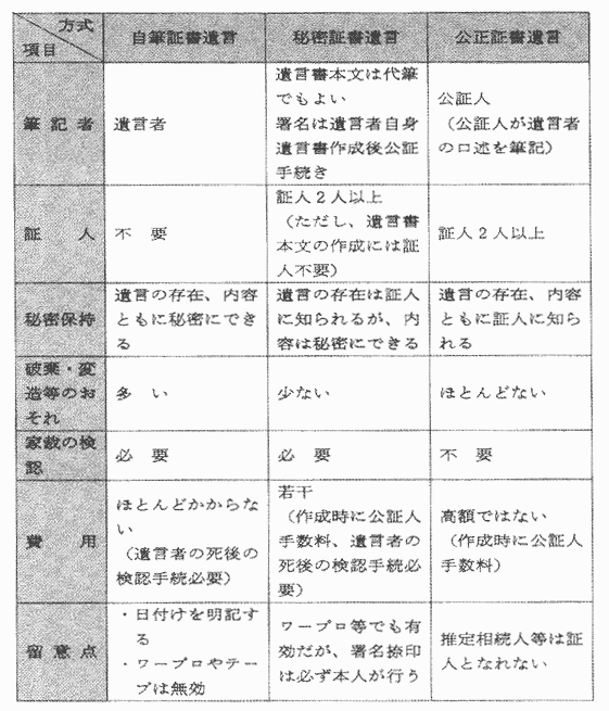 087-1.gif



