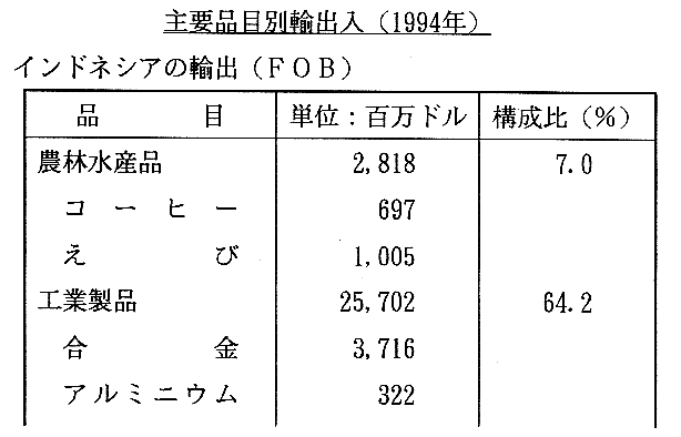 008-1.gif
