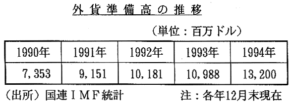 010-1.gif