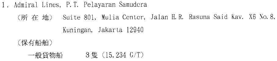 012-2.gif