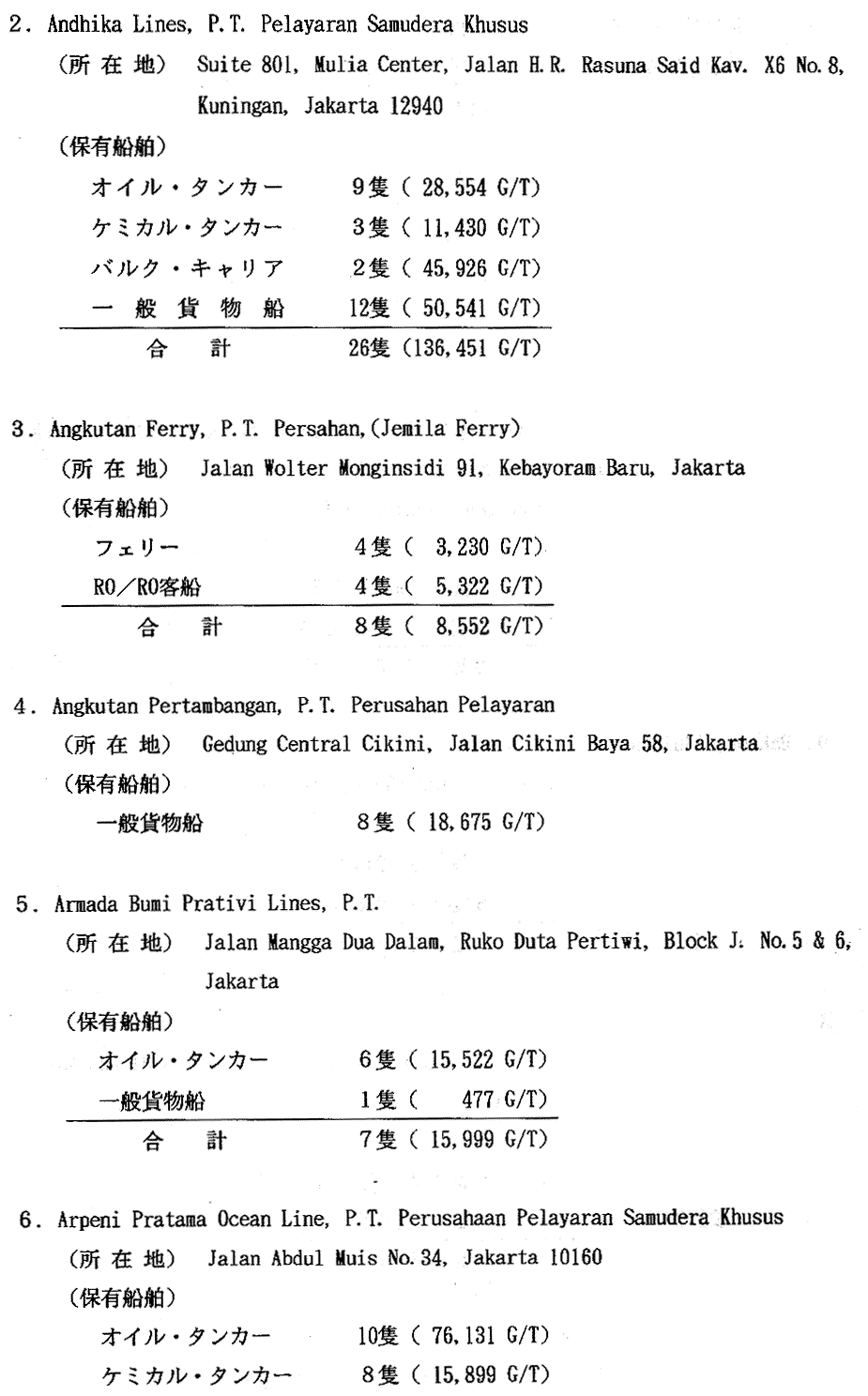013-1.gif
