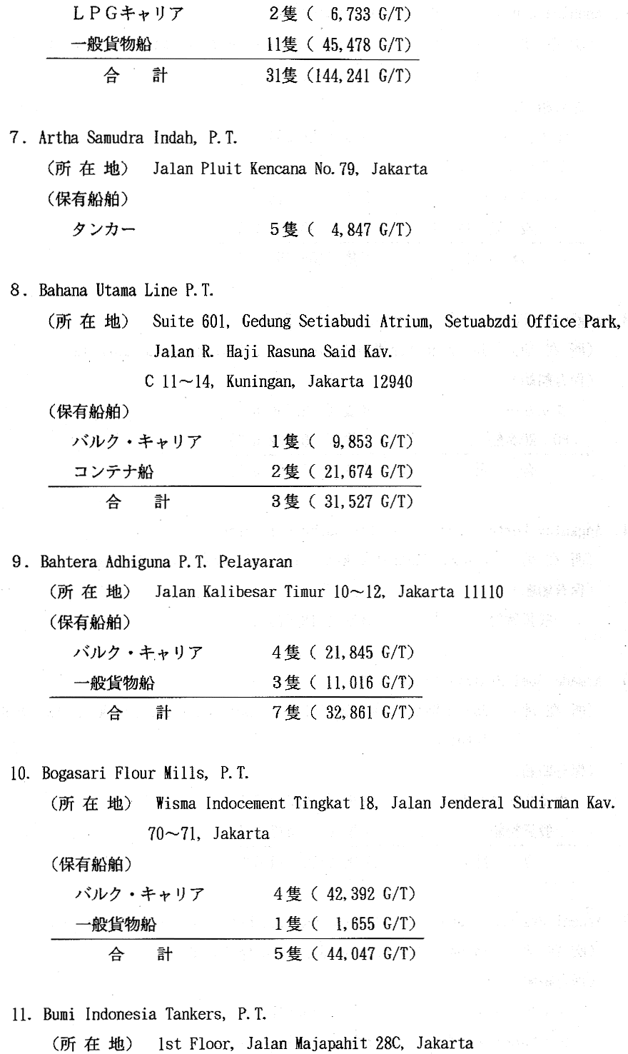 014-1.gif