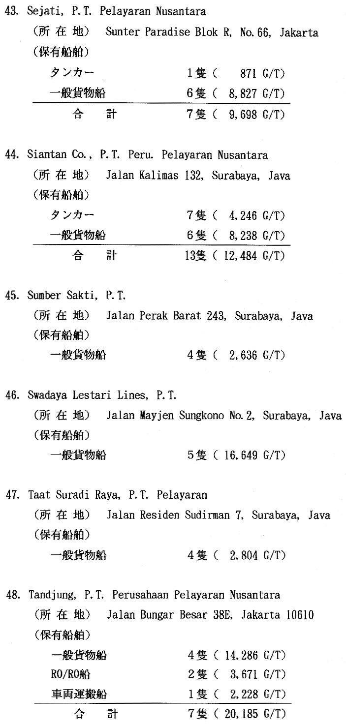 021-1.gif