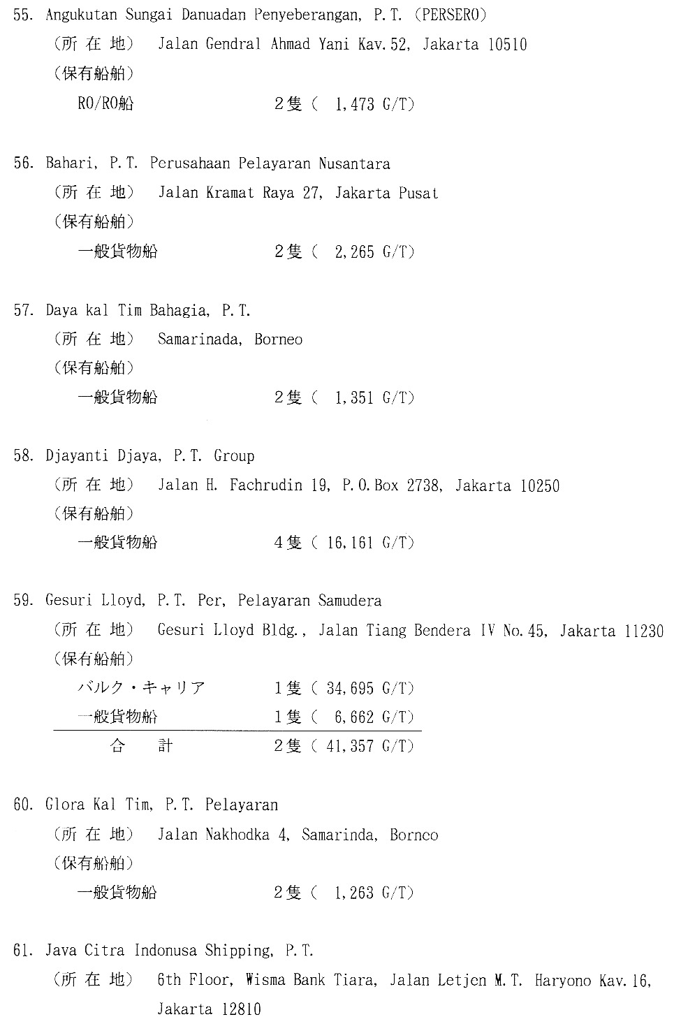 023-1.gif