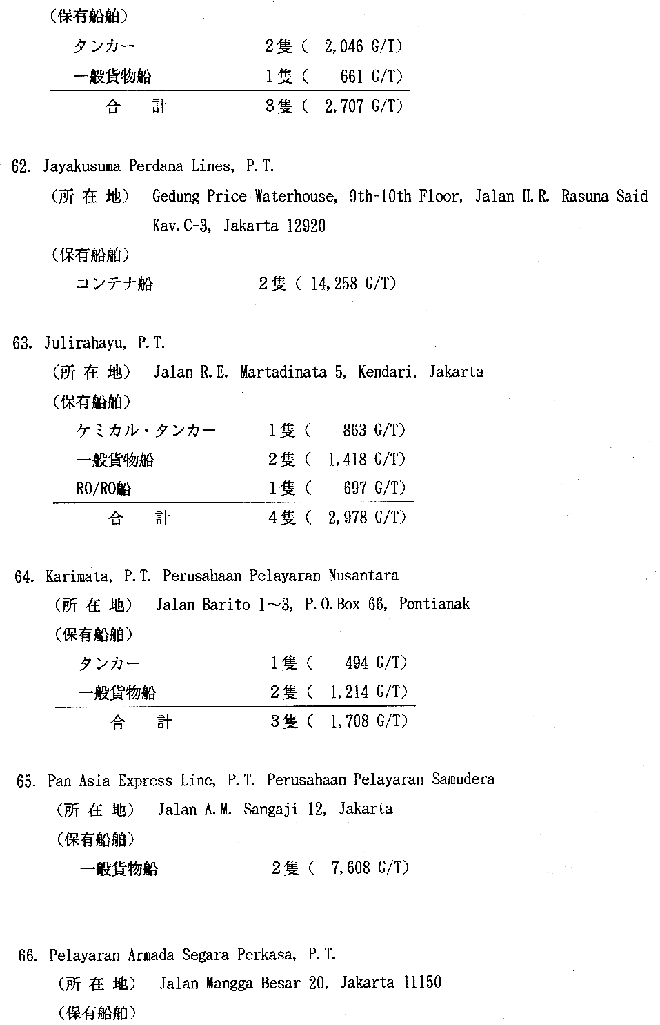 024-1.gif
