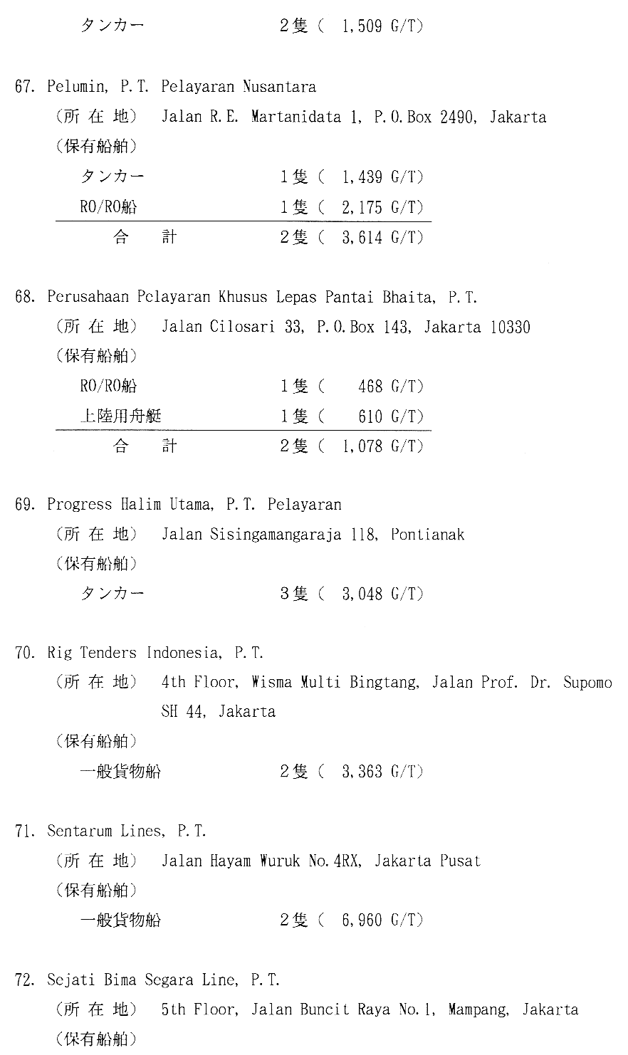 025-1.gif