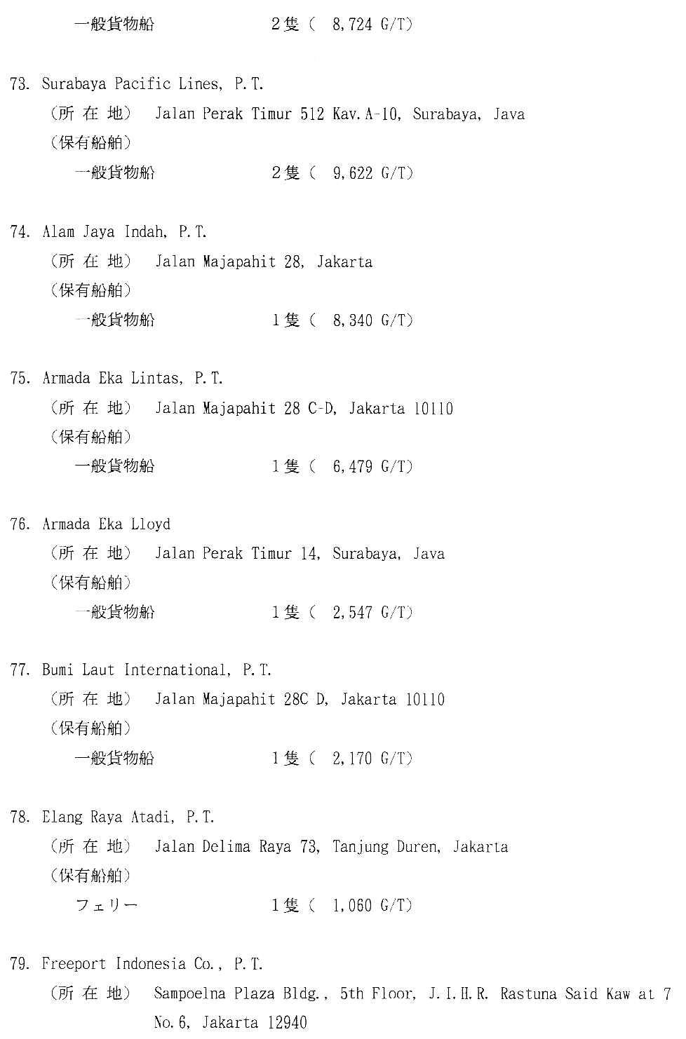 026-1.gif