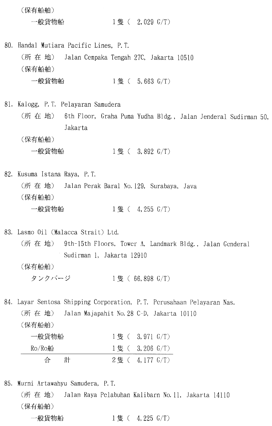 027-1.gif