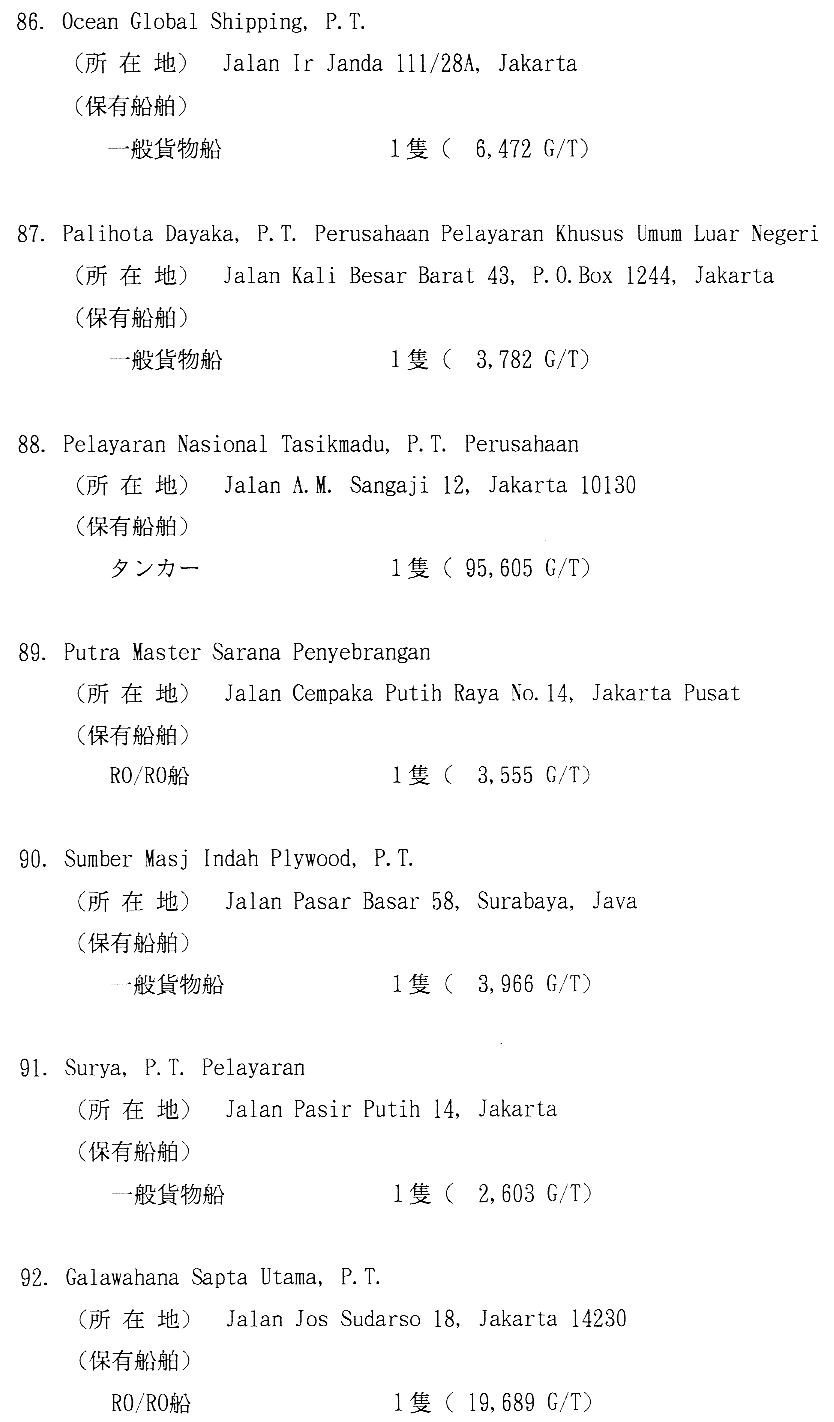 028-1.gif