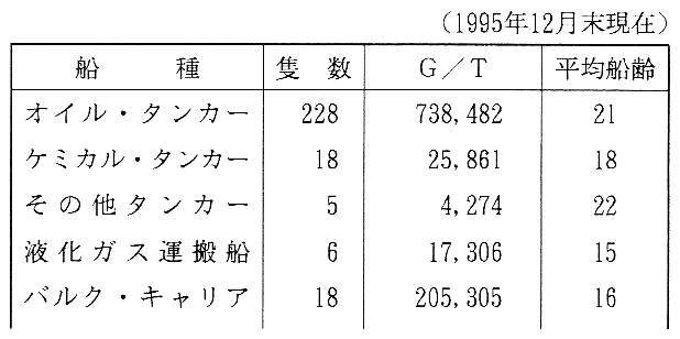 029-2.gif