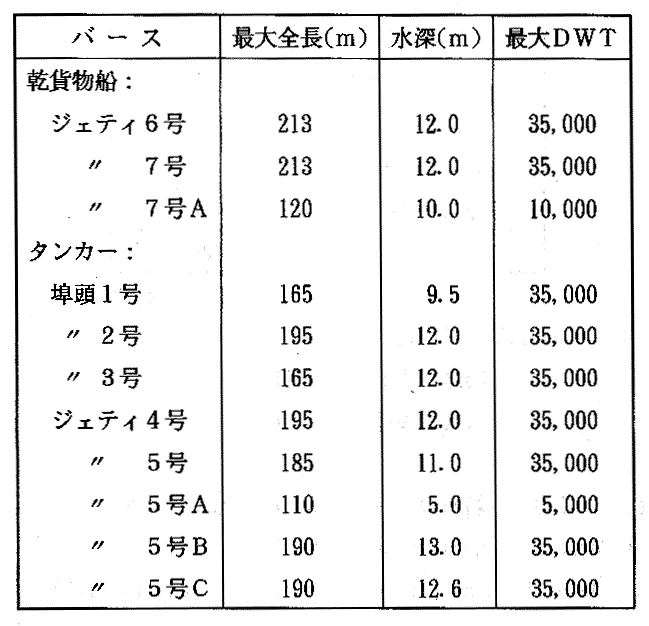 037-1.gif
