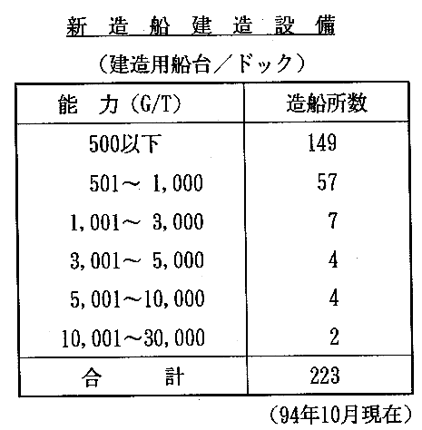 038-1.gif