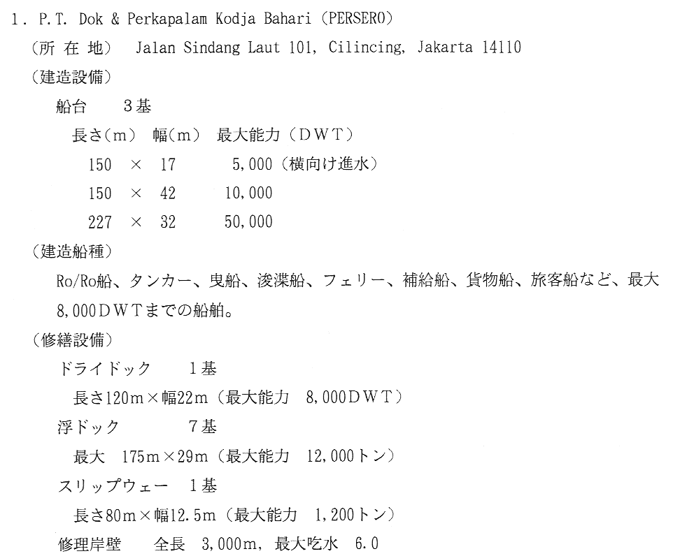 038-2.gif