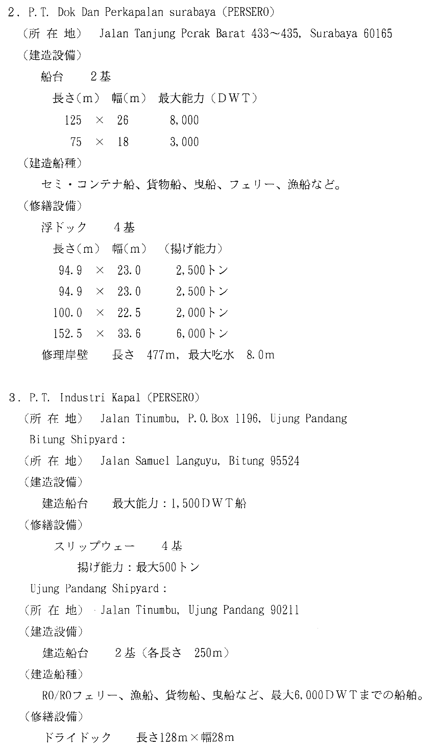 039-1.gif