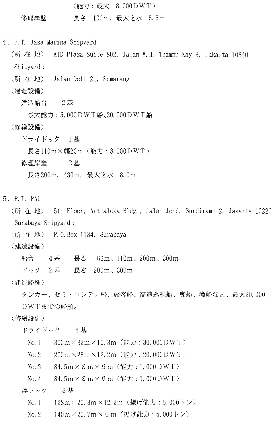 040-1.gif