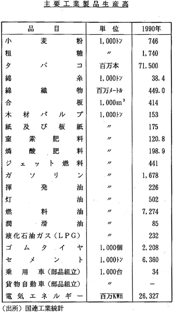053-1.gif