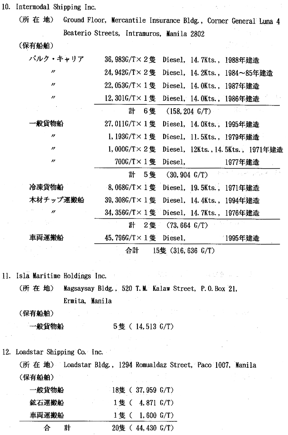 062-1.gif