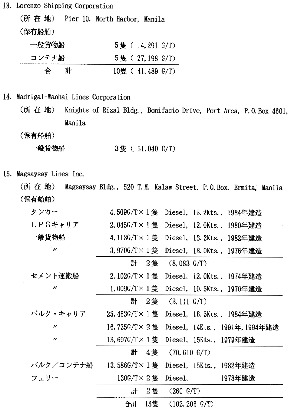 063-1.gif