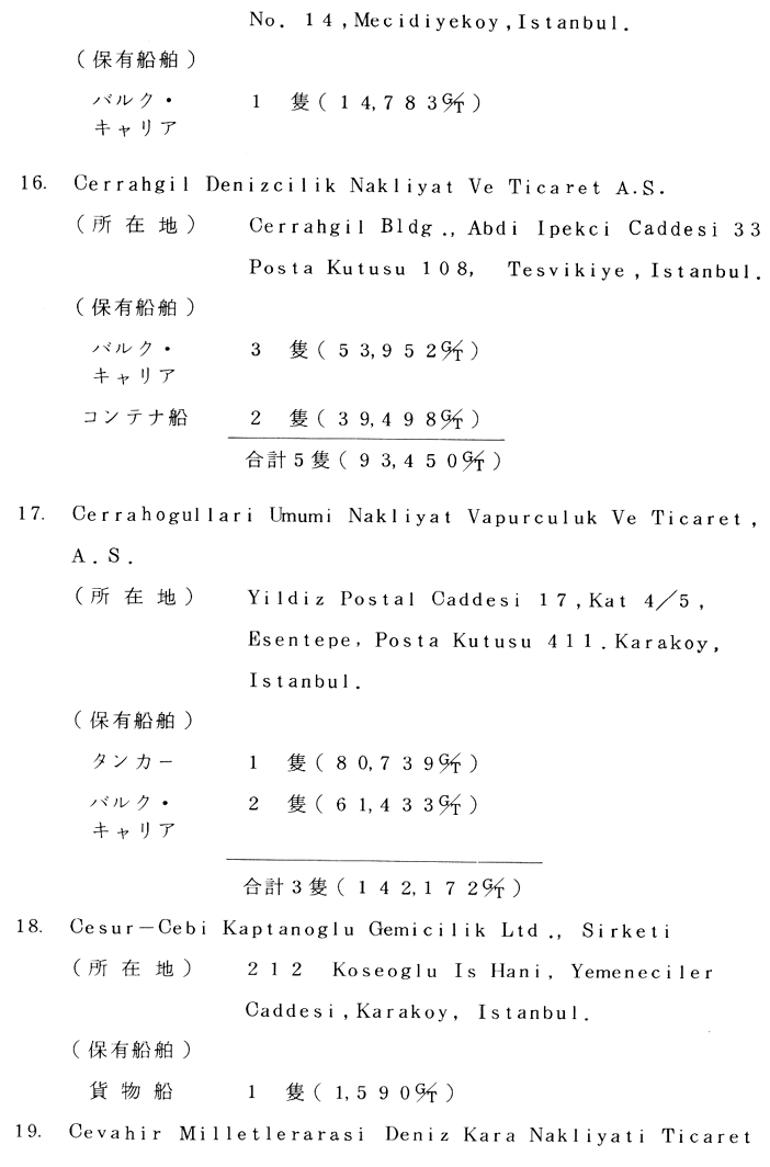 012-1.gif