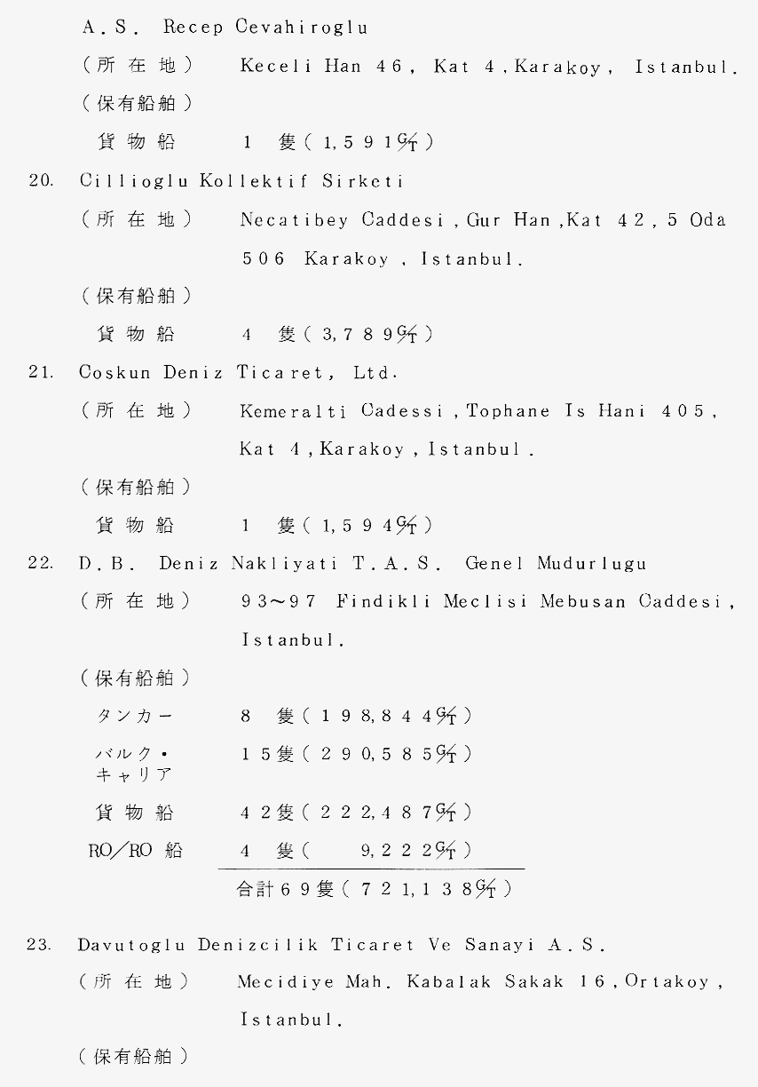 013-1.gif