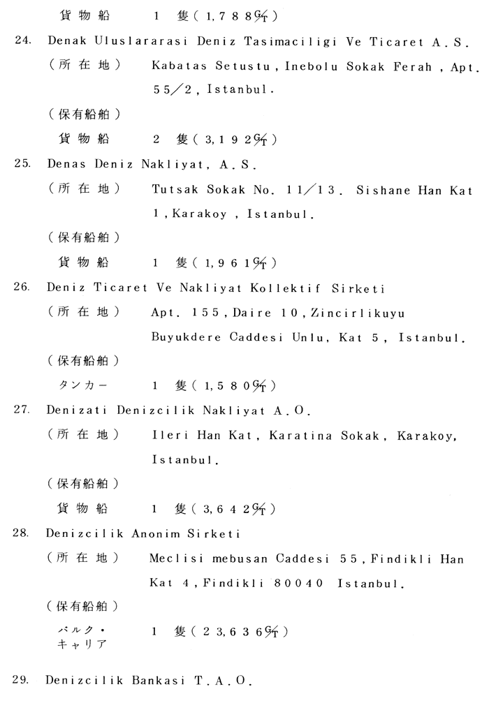 014-1.gif