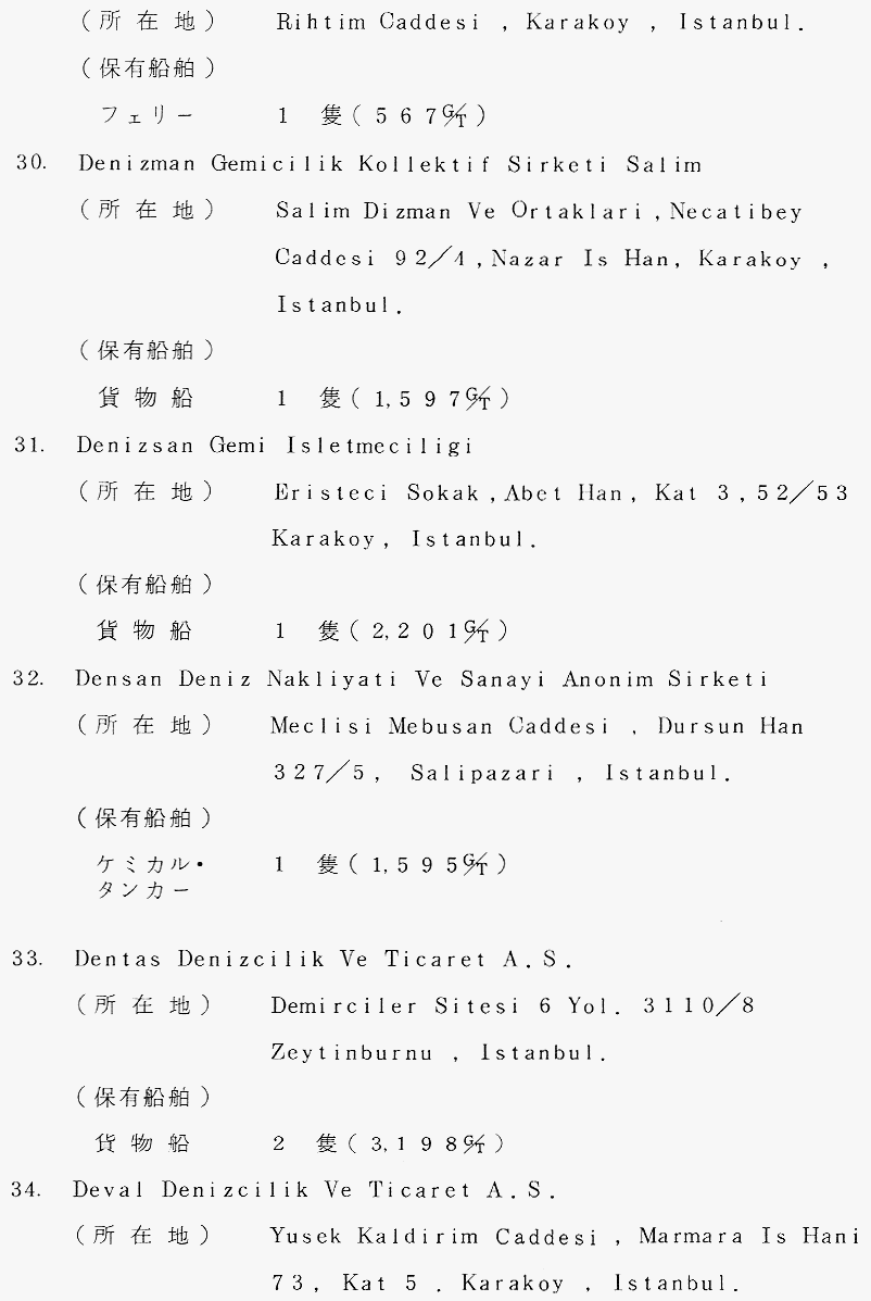 015-1.gif