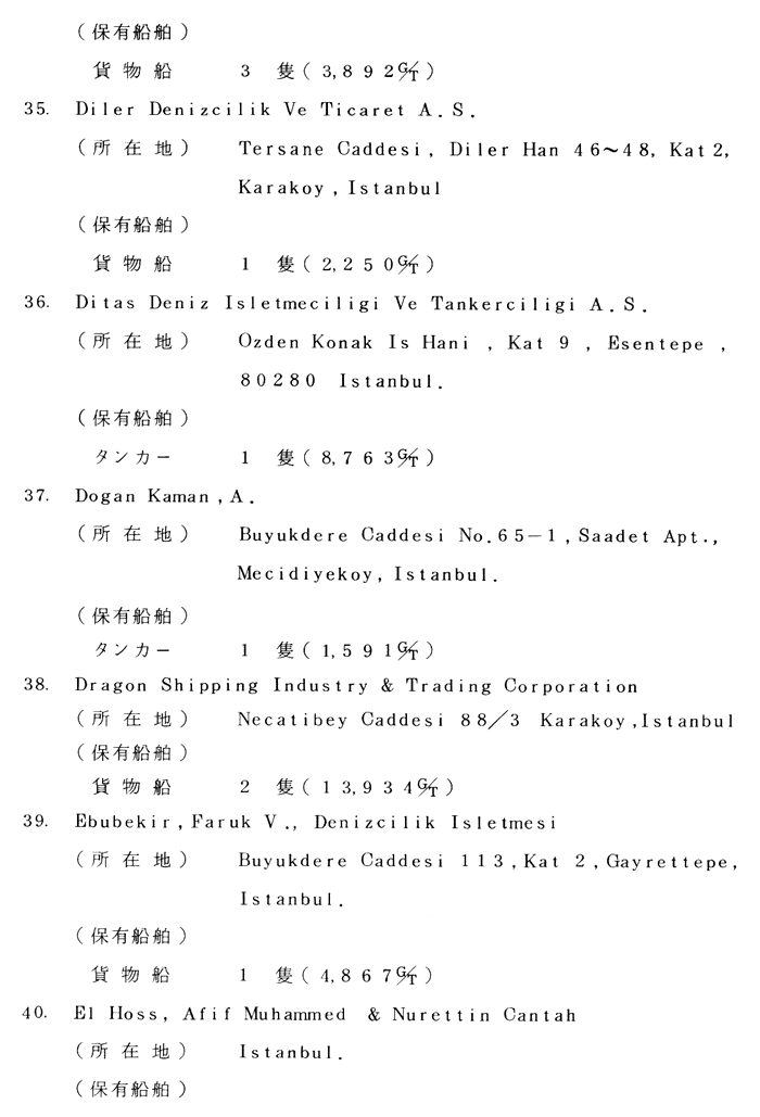 016-1.gif