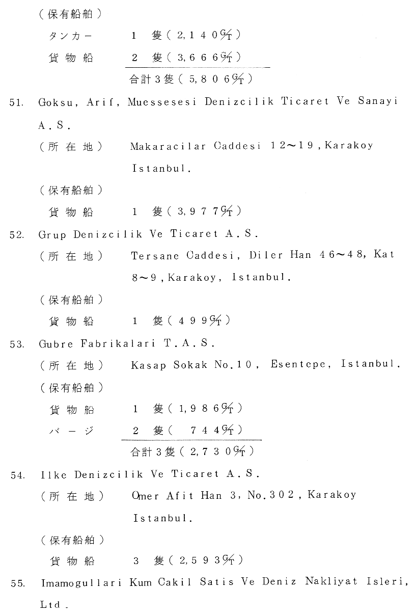 019-1.gif