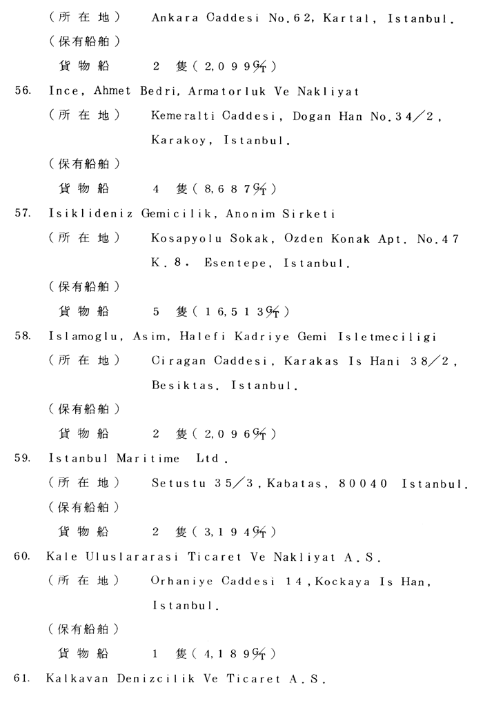 020-1.gif