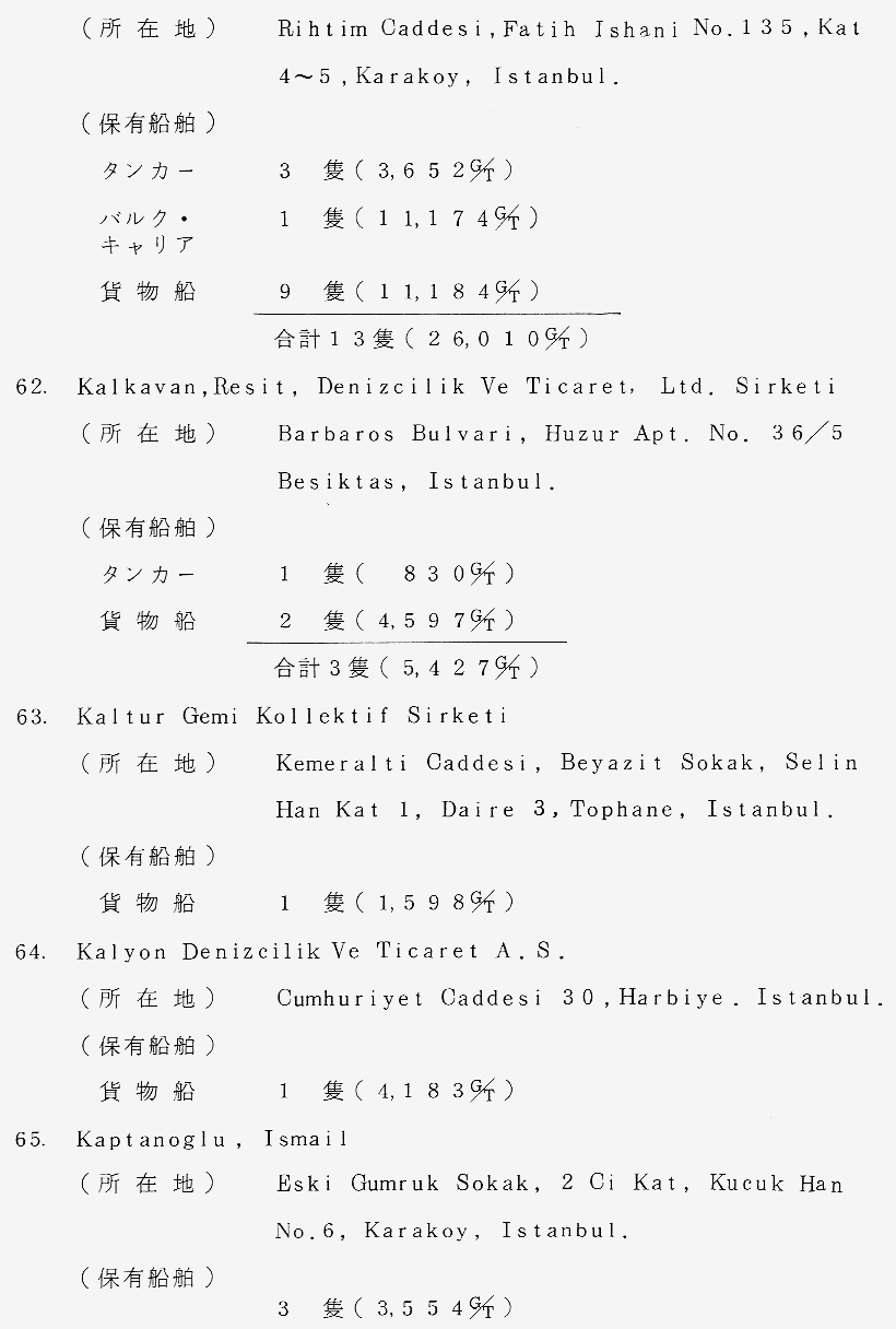 021-1.gif