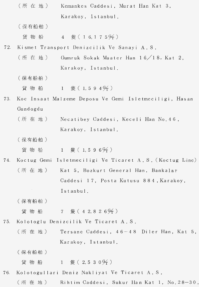 023-1.gif