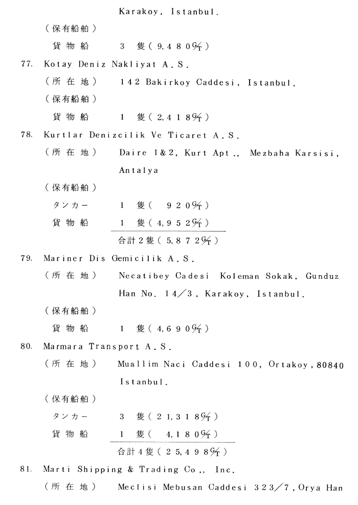 024-1.gif