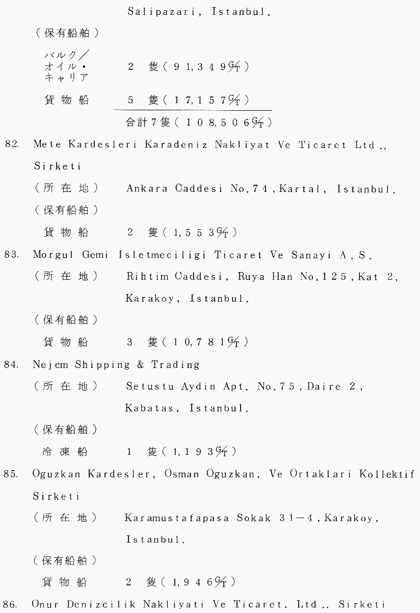 025-1.gif