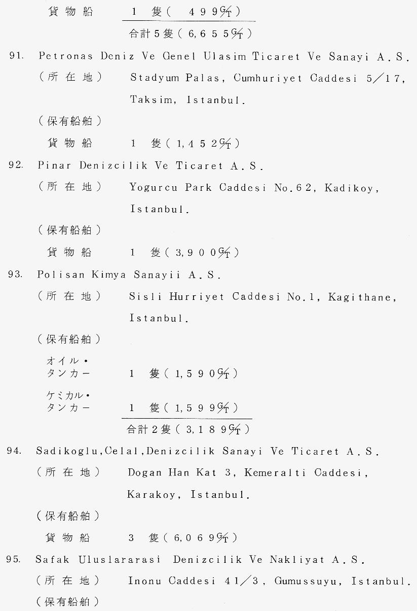 027-1.gif
