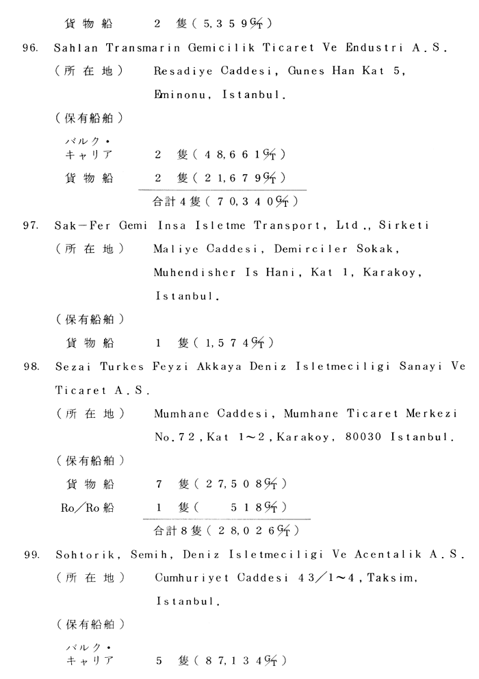 028-1.gif
