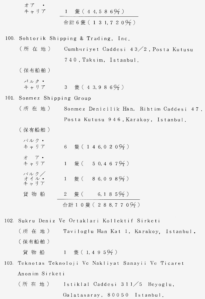 029-1.gif