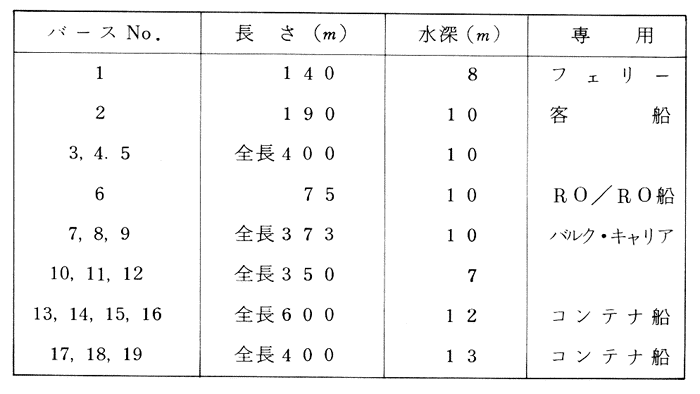 040-1.gif