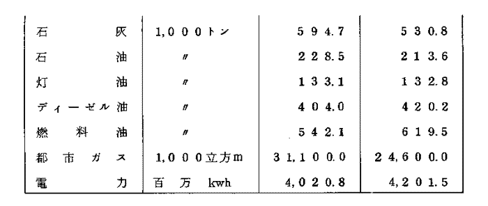 008-1.gif