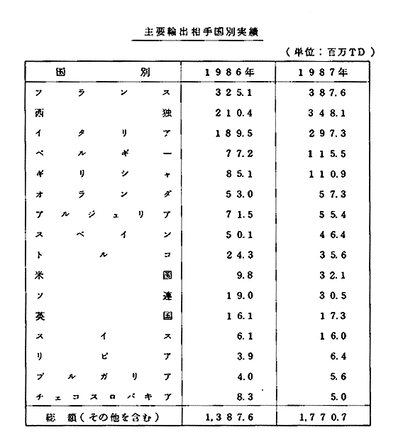 010-1.gif