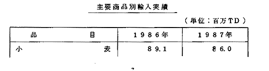 010-2.gif