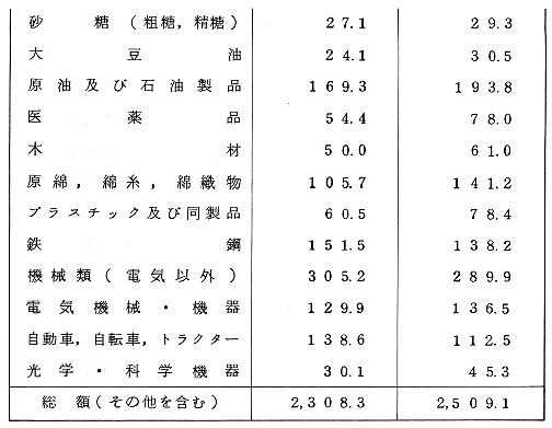 011-1.gif