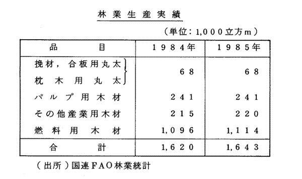 038-1.gif
