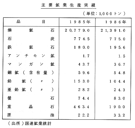 039-1.gif
