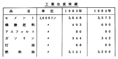040-1.gif