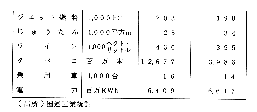 041-1.gif