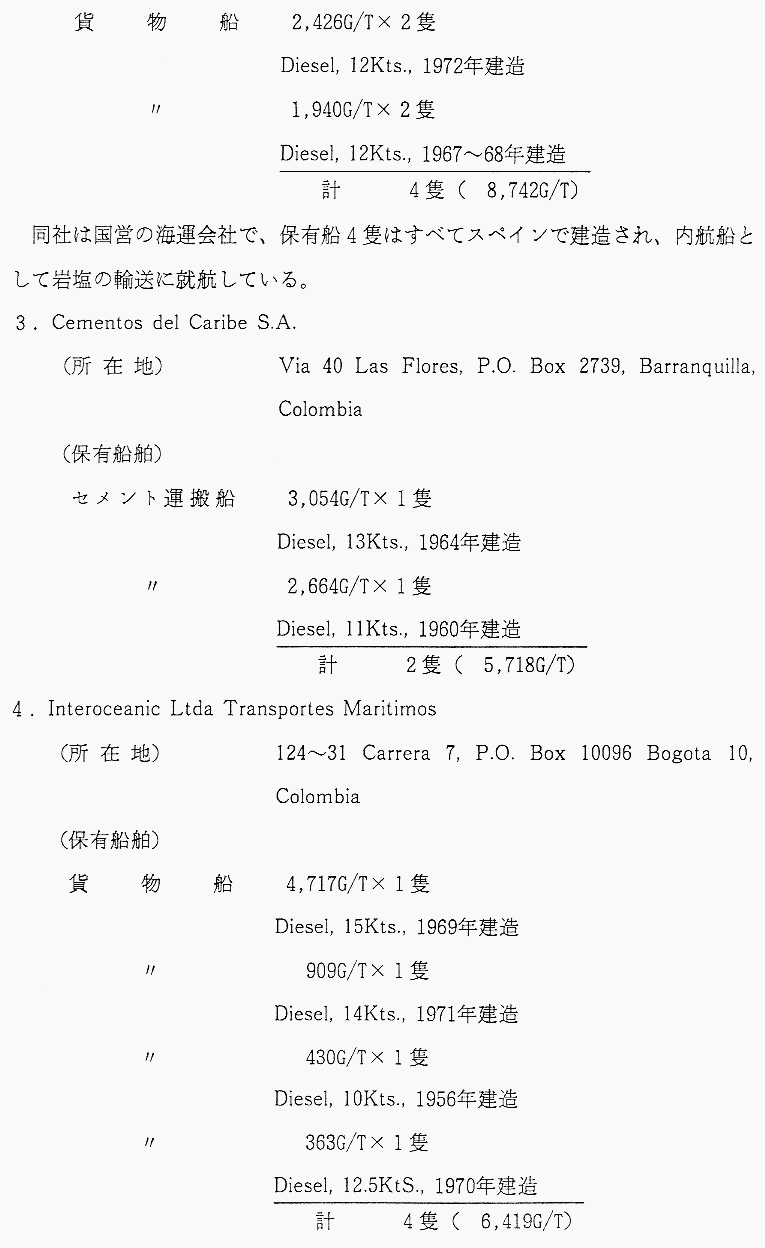 ../images/019-1.gif